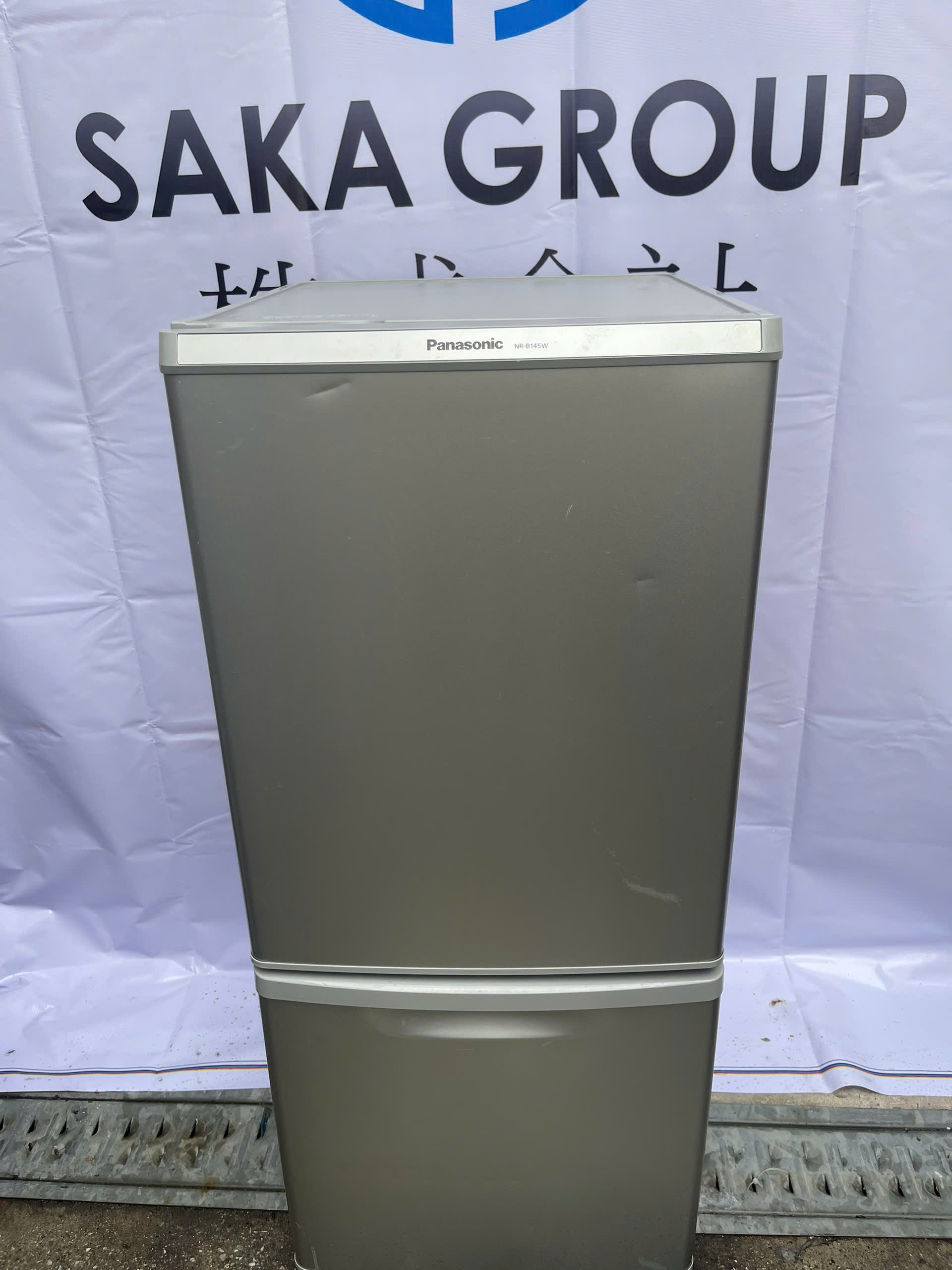 Tủ Lạnh Panasonic NR-B145W-S