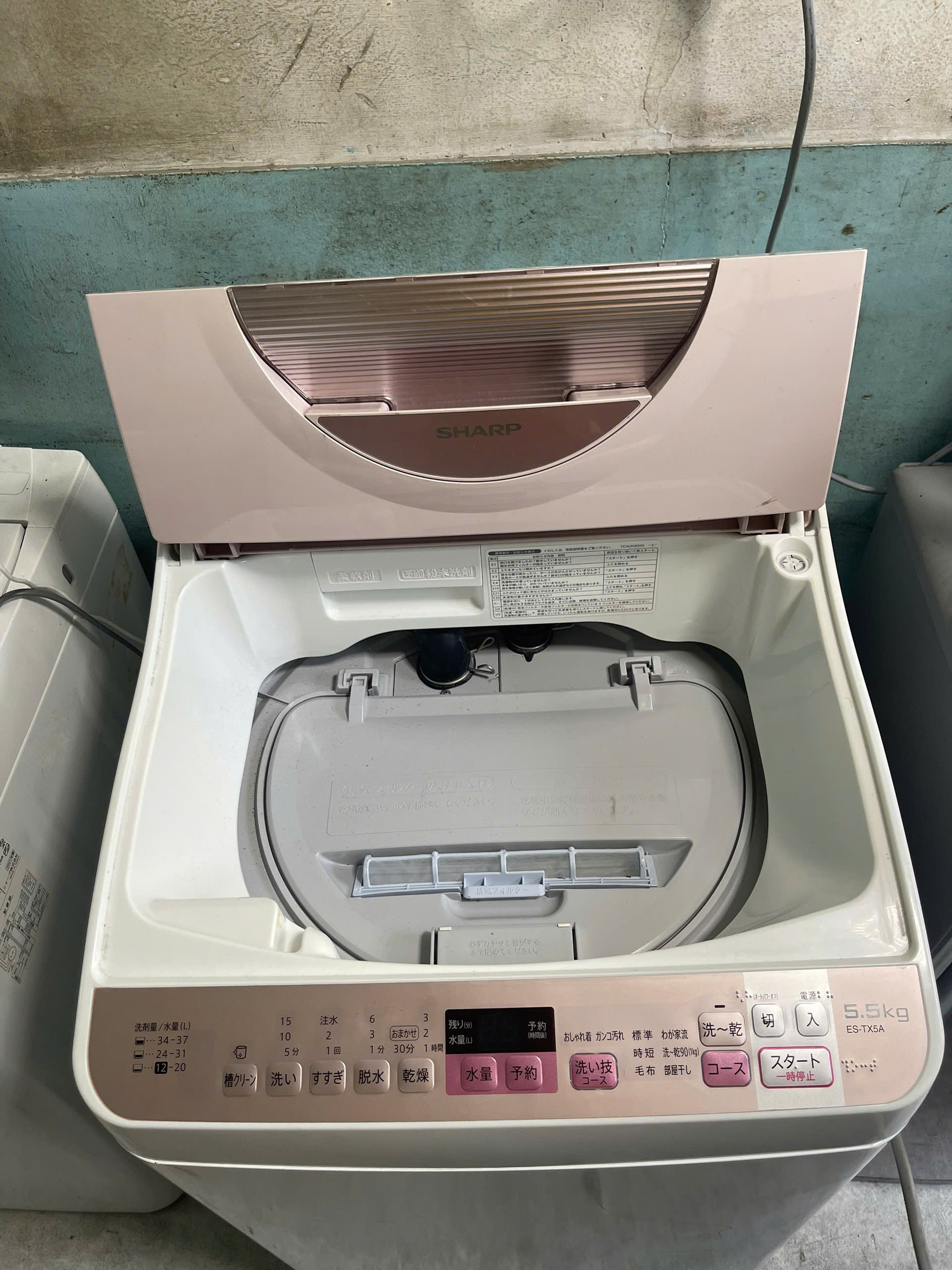 Máy giặt Sharp ES-TX5A (5.5kg)