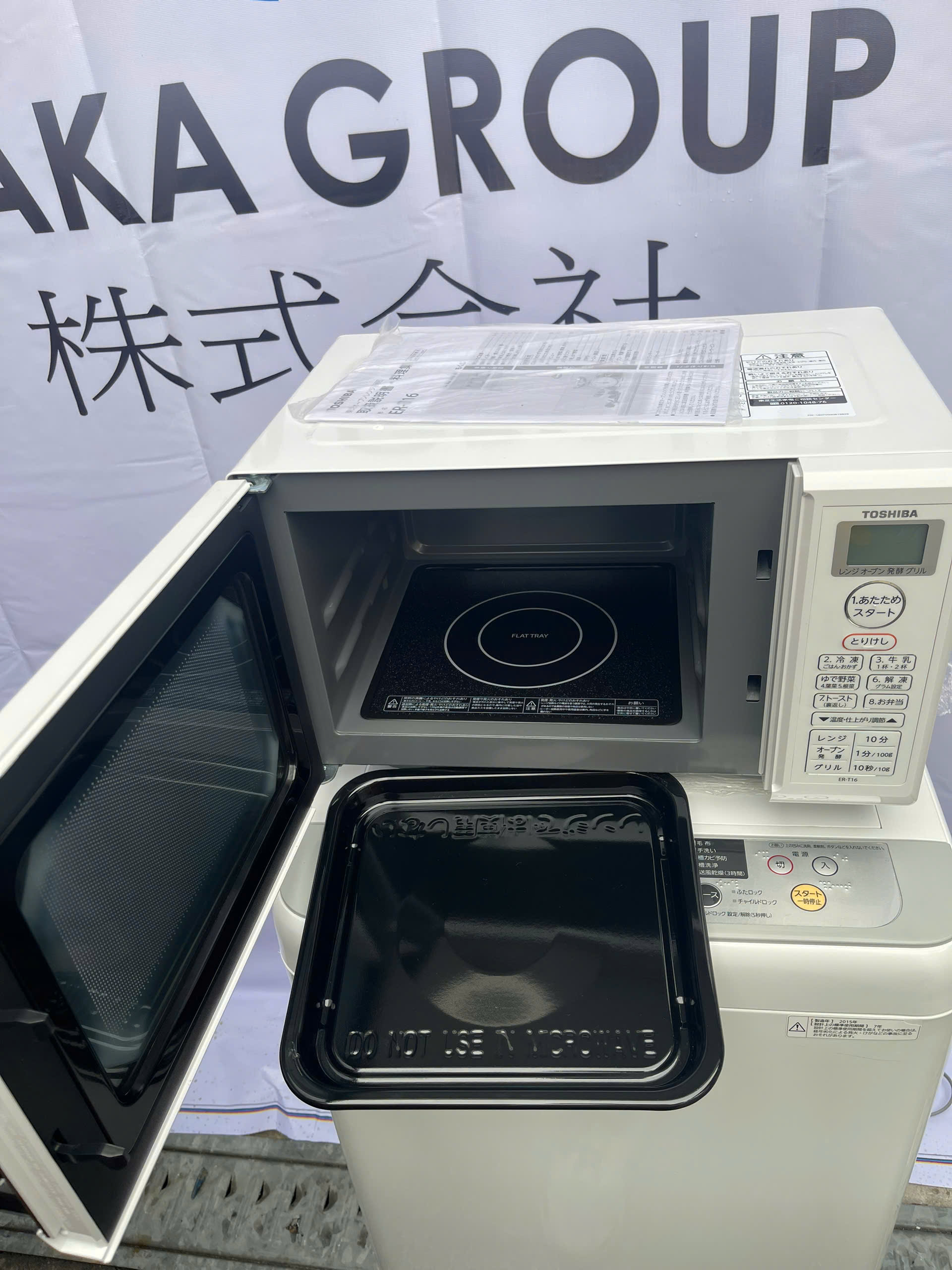 z7108136120536_98f4128dfd6d0c982eda41f4575ac62e