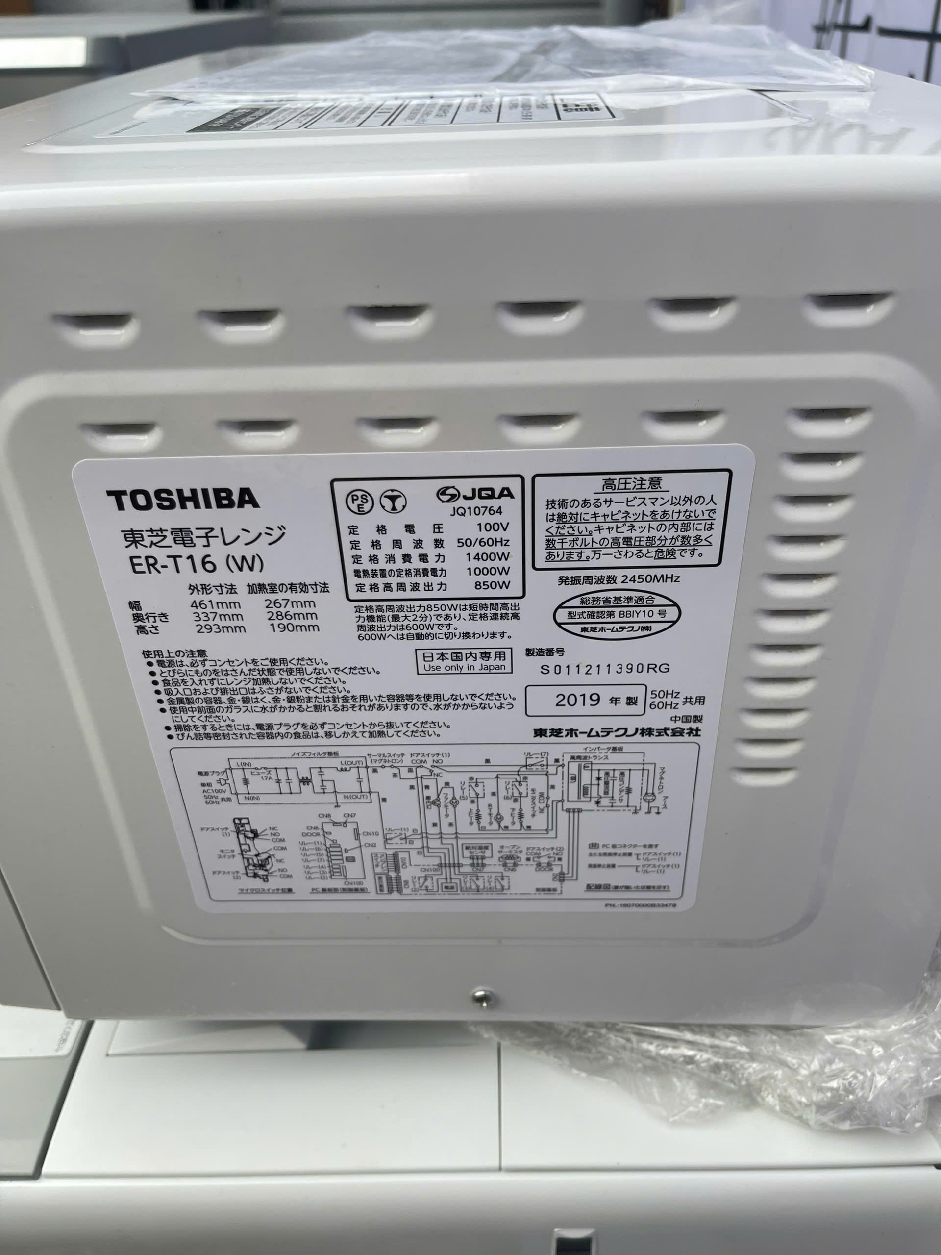 z7108136122370_c6808852aa16ccc609f4cc8425d29aa5