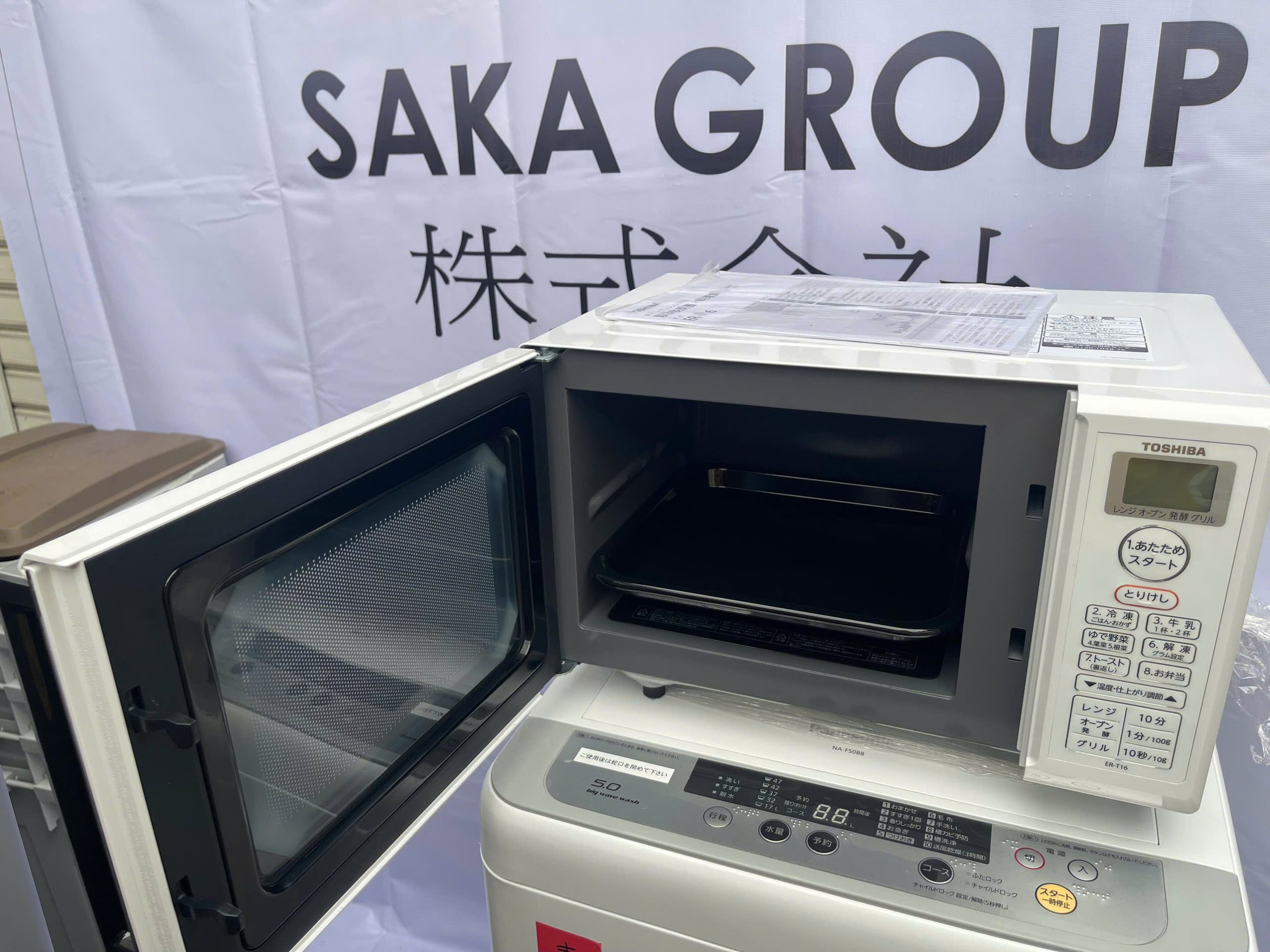 z7108136127645_7bcf3ecceea280e58321e761bafbd2d3