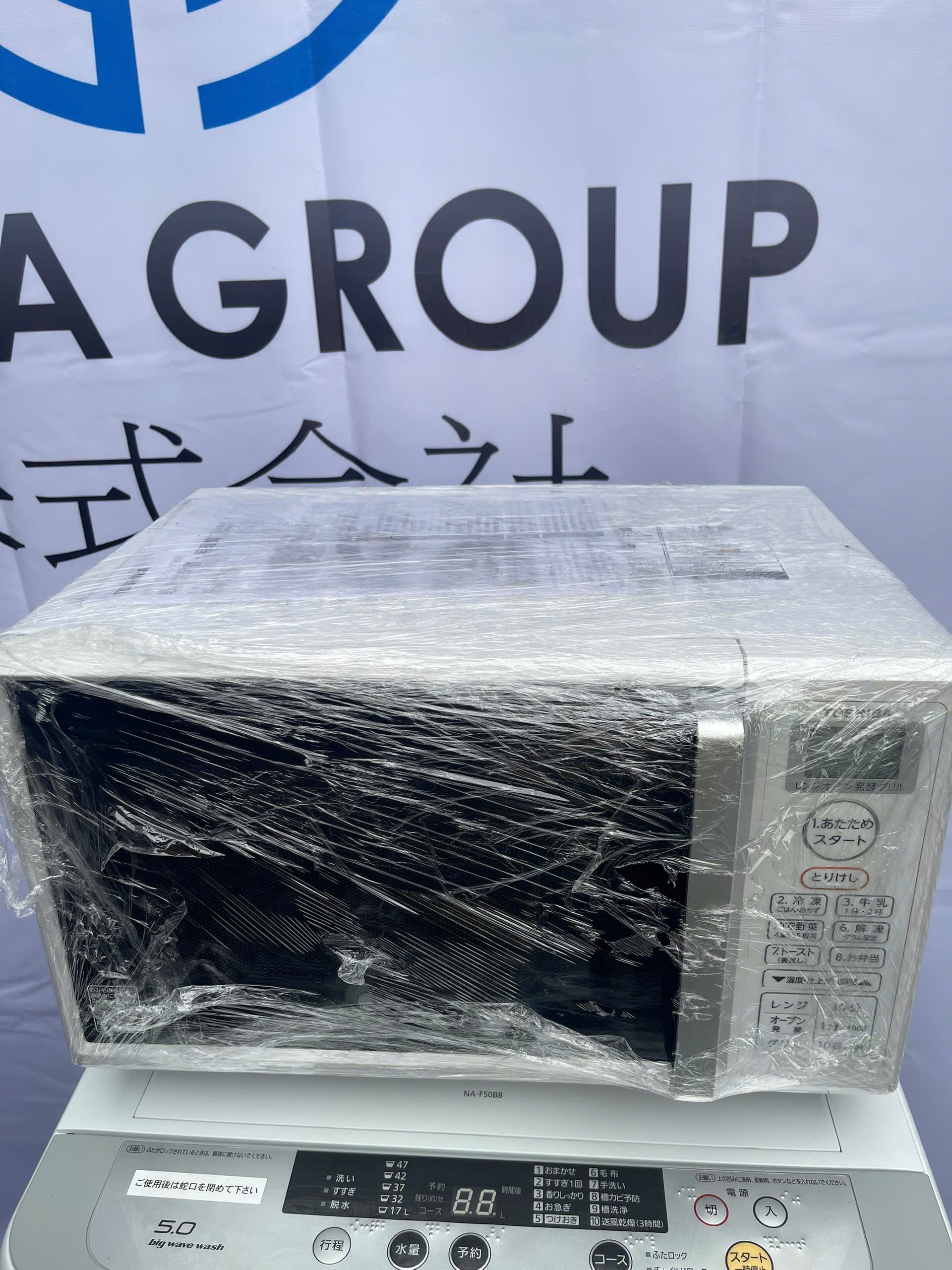 z7108136135316_86ef816af87e1811771210165173dfd8