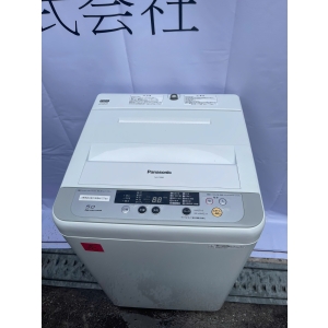 Máy Giặt Panasonic