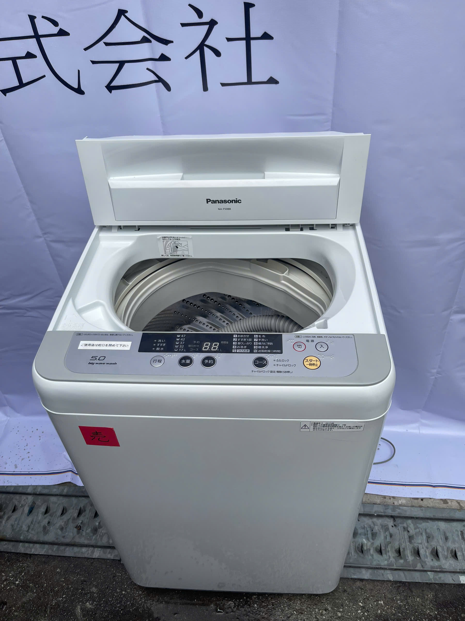 z7108137942856_a4faafbfe581ba65b576b1f48ac0489b