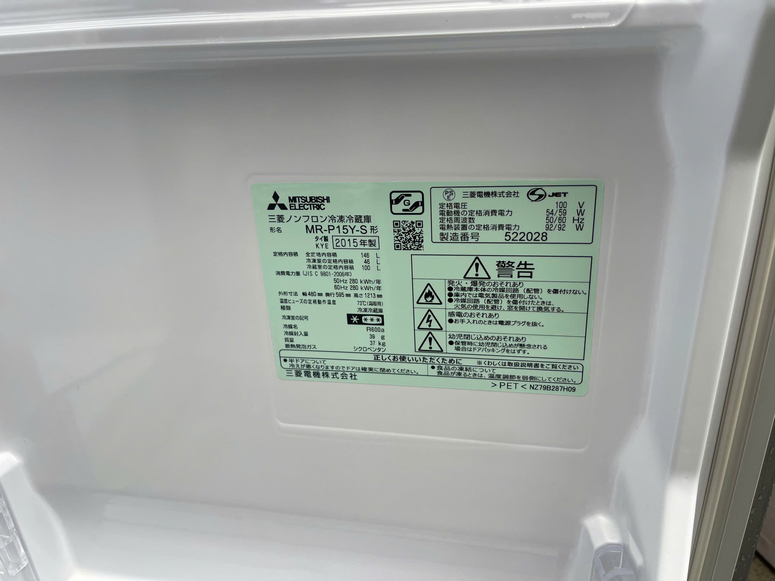 z7108141546700_4f2160dac40c805b0d707dba474bb7b5