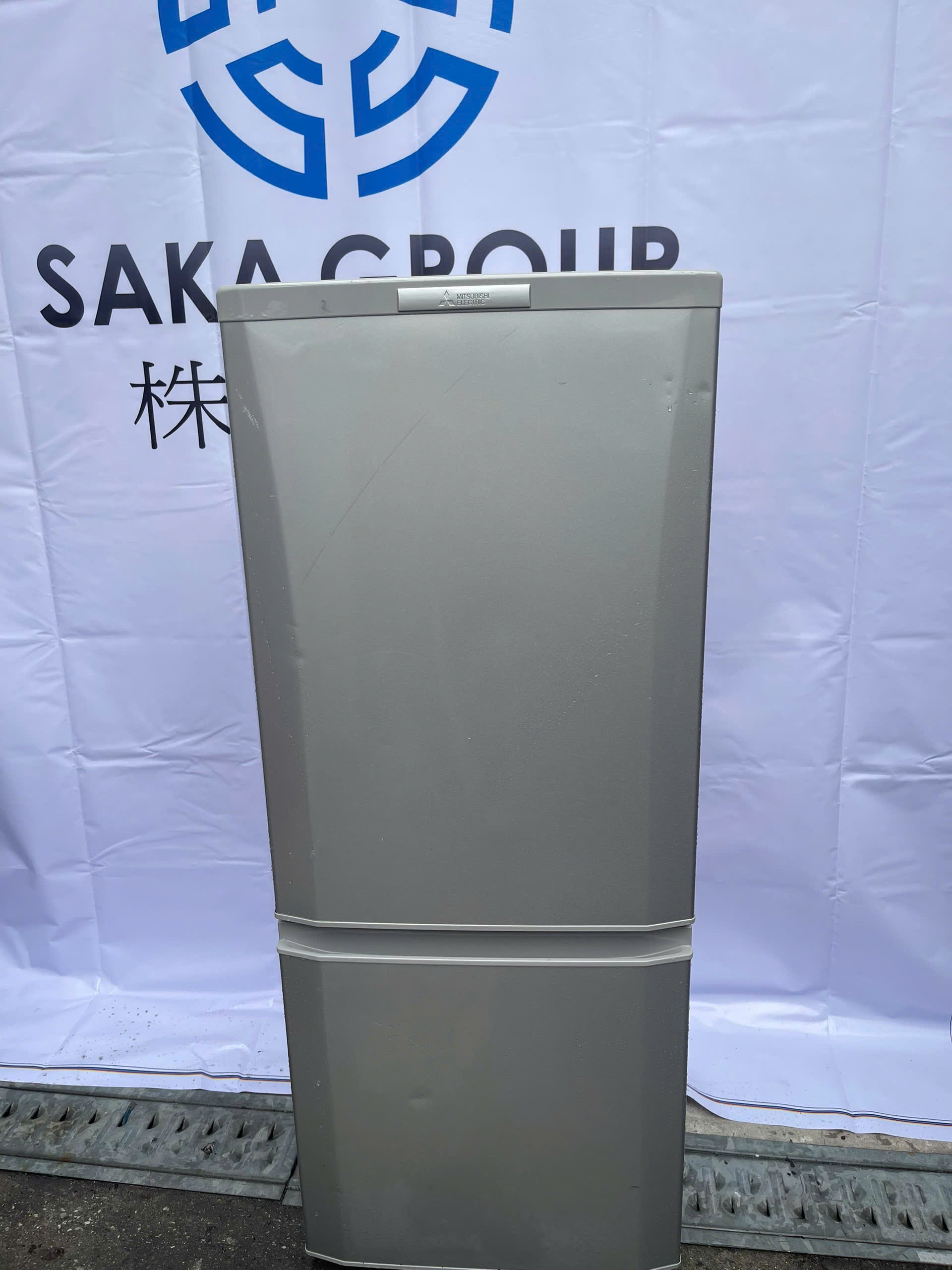 Tủ Lạnh Mitsubishi Electric