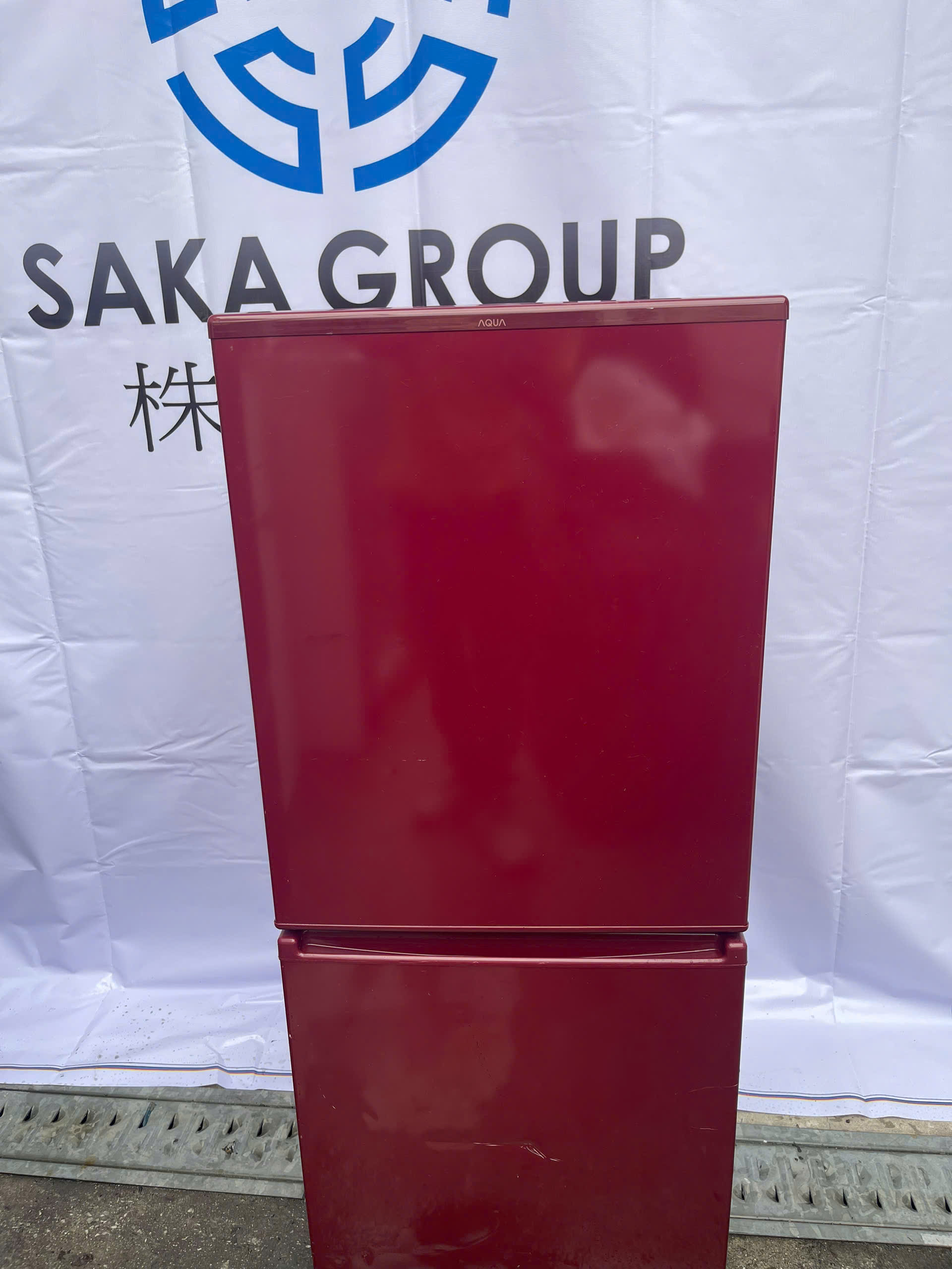 tủ lạnh Panasonic NR-B145W-S