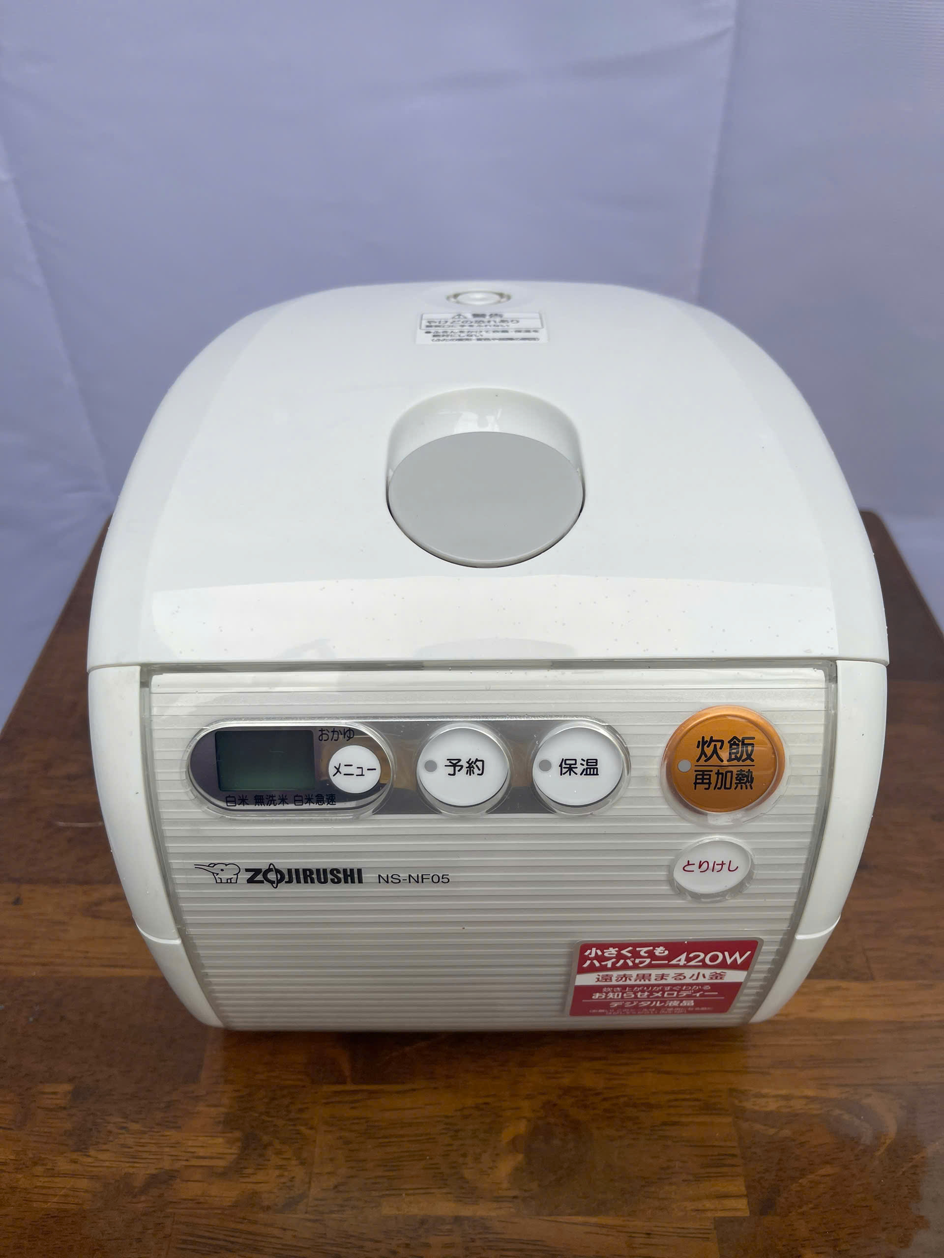 Nồi Cơm Điện Zojirushi
