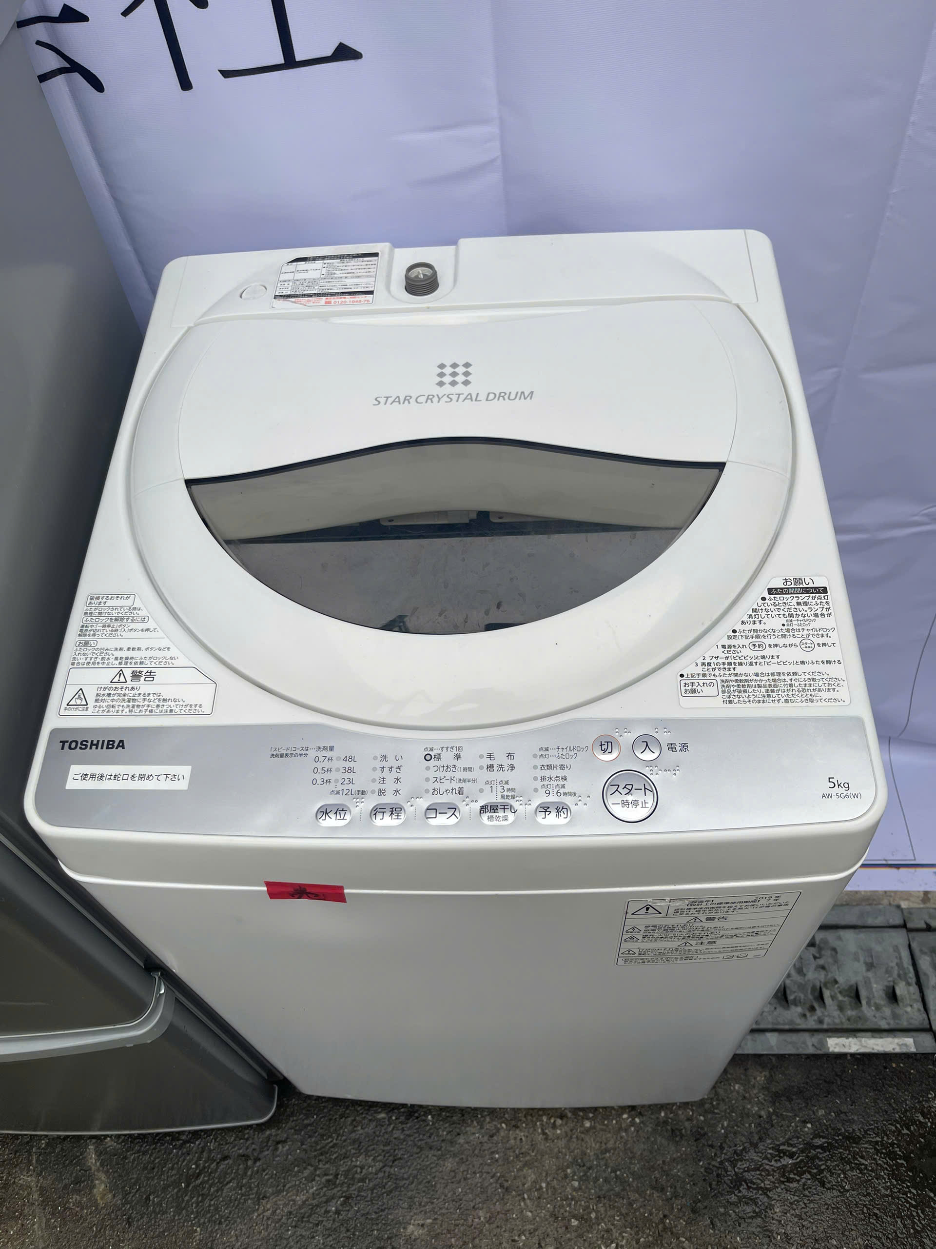 z7108214137958_1f610d57e44fa19e3c767f81f1cbc953