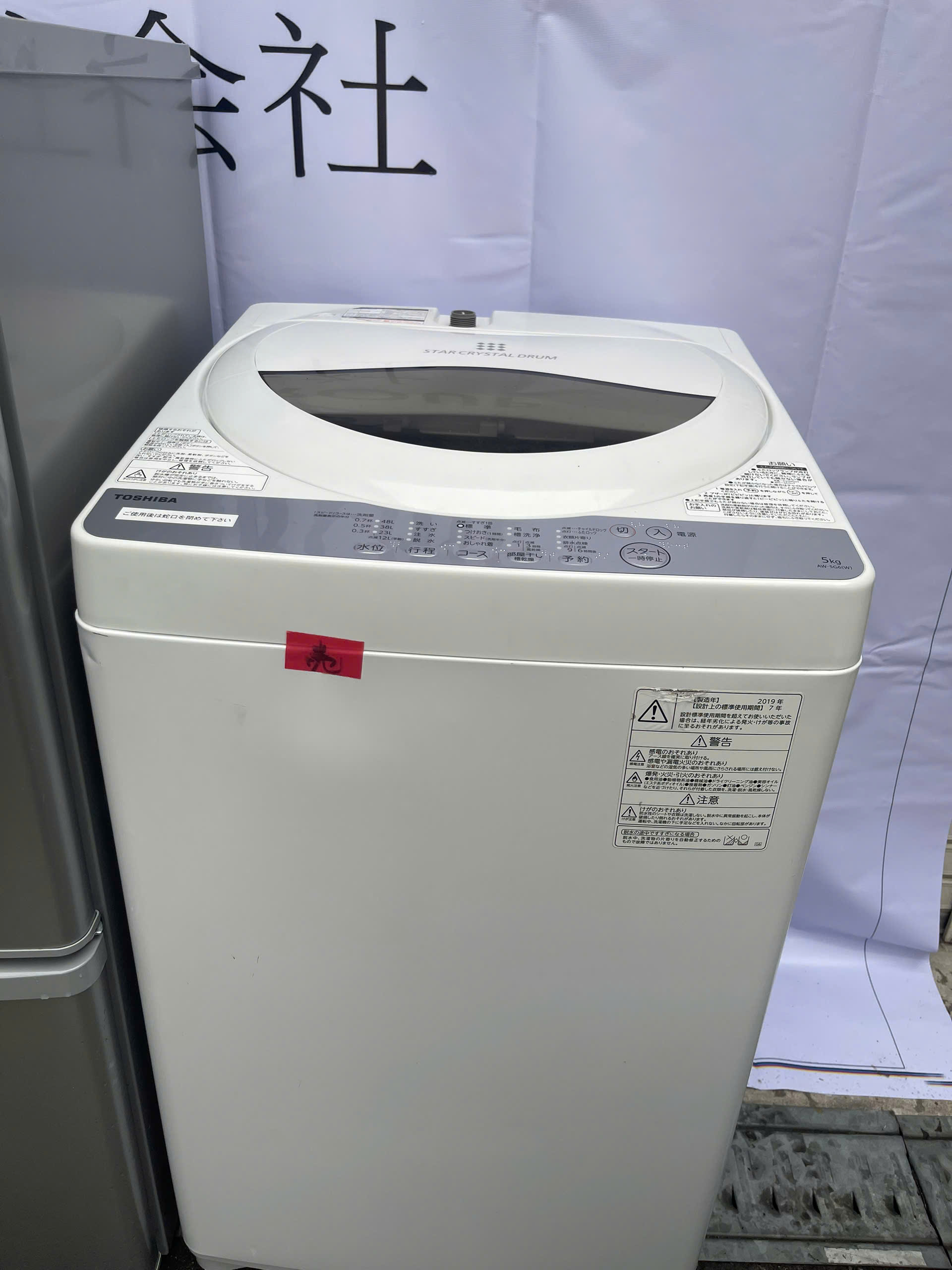 z7108214182502_ccf44082c8b2a8328534f010d5b61174