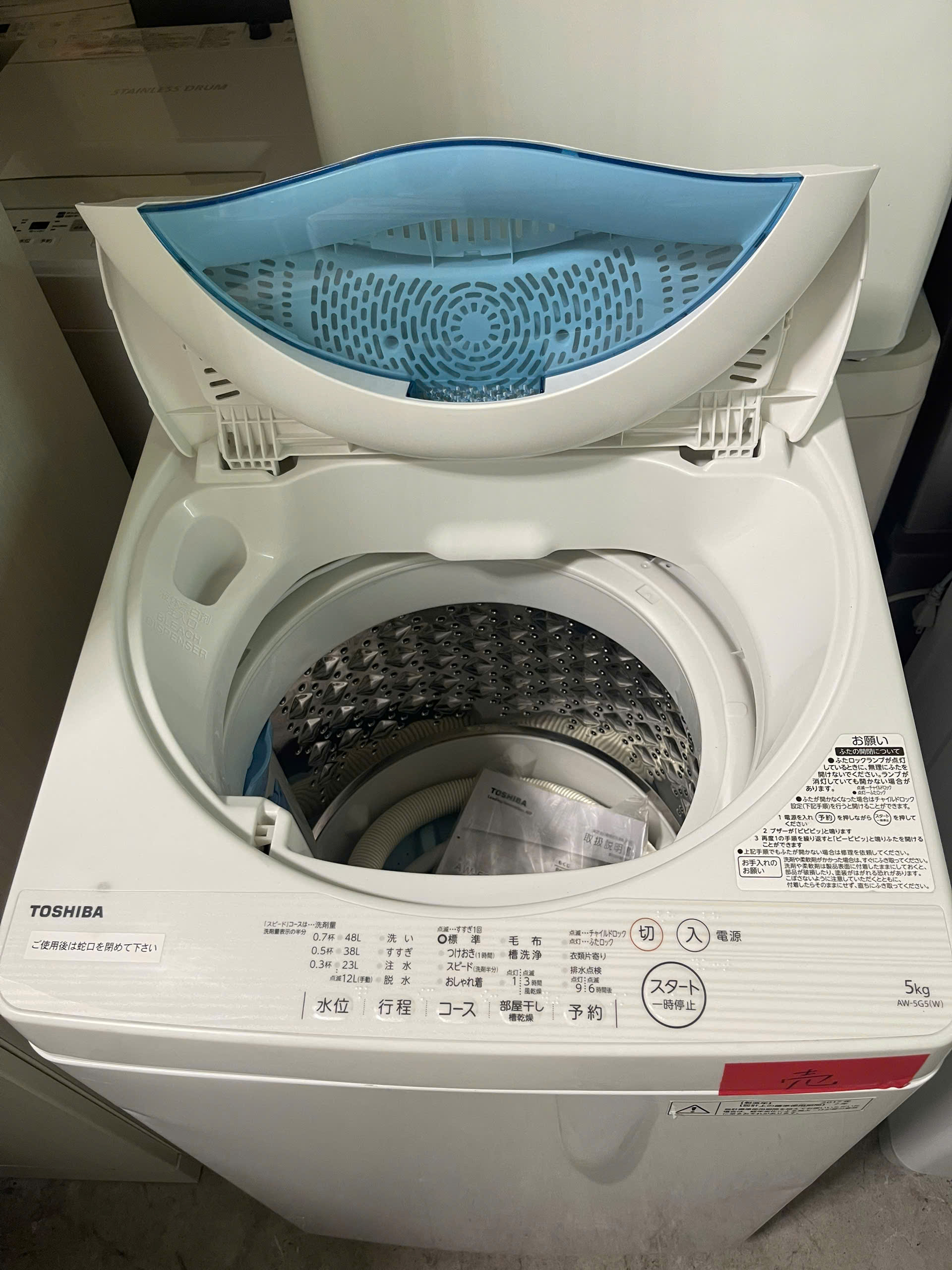 z7108218083409_d5dd9684db1cdfd2afc3b5115f477dff