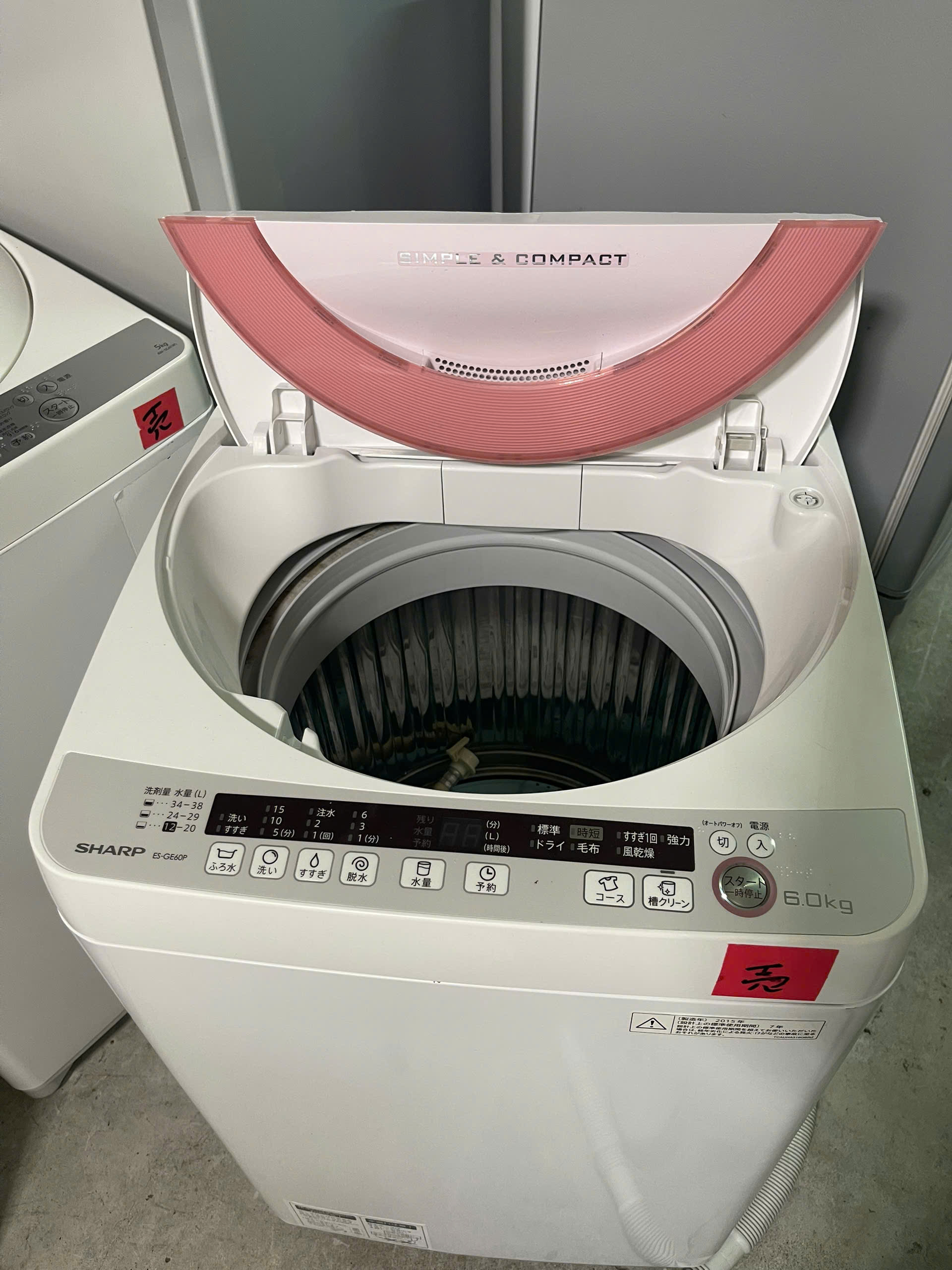 z7108218691424_7b47667735d5fee8ca03085ccb7cd6de