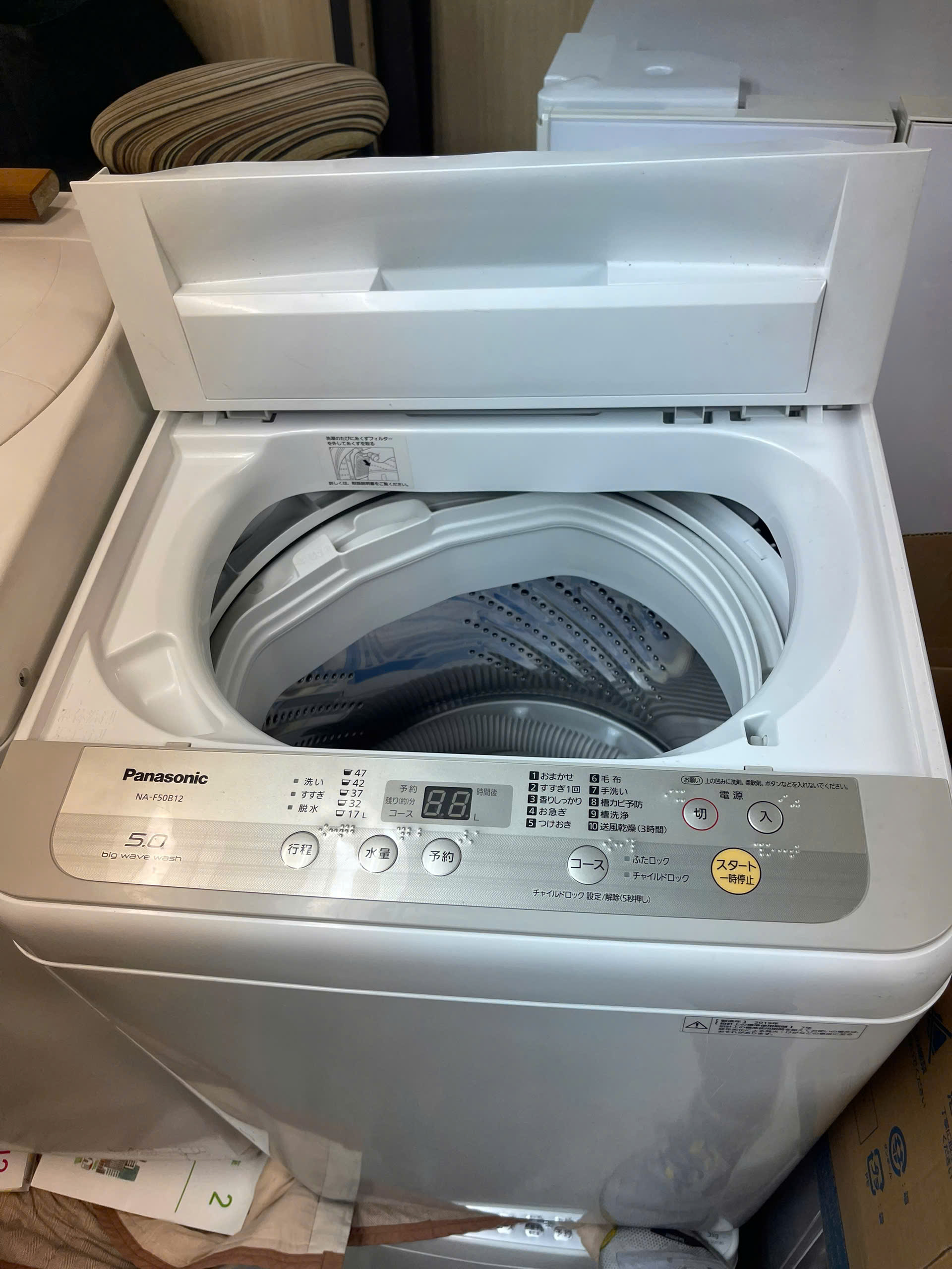 z7108227255927_6dee1f2c640851204e79dc88c17d2401